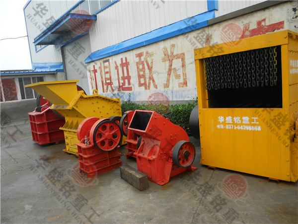 建筑垃圾箱式破碎機